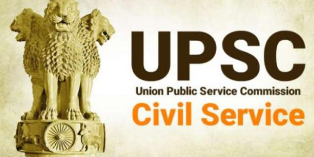 Union Public Service Commission - Civil Service Exam.